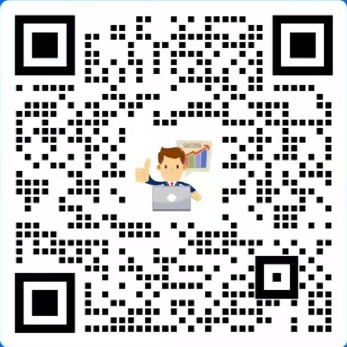 企业微信二维码
